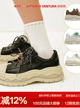 【孟子义杨超越同款】VITTORIOVENTURA薇薇燃 牛皮运动厚底板鞋