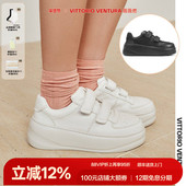 董璇同款 牛皮魔术贴厚底运动小白鞋 VITTORIO VENTURA薇薇燃