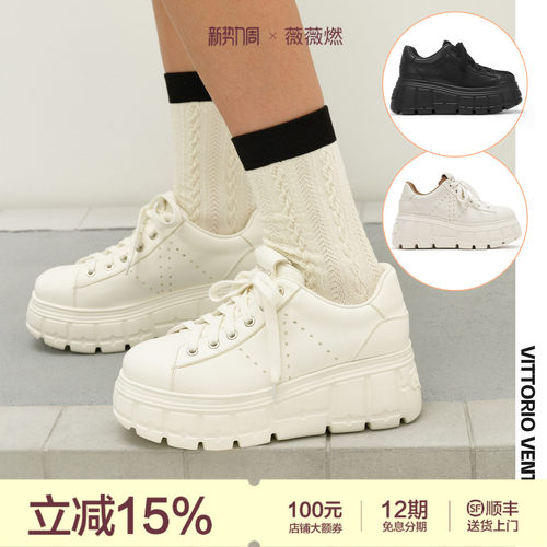 阚清子同款VITTORIO VENTURA薇薇燃 牛皮增高厚底松饼小白鞋