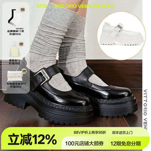 牛皮厚底增高玛丽珍单鞋 杨超越沈月同款 VITTORIOVENTURA薇薇燃