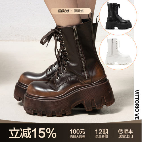 薇薇燃VITTORIO VENTURA 2026新款牛皮9CM增高显瘦厚底拉链马丁靴