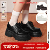 鞠婧祎孟子义同款 牛皮厚底增高单鞋 VITTORIO VENTURA薇薇燃