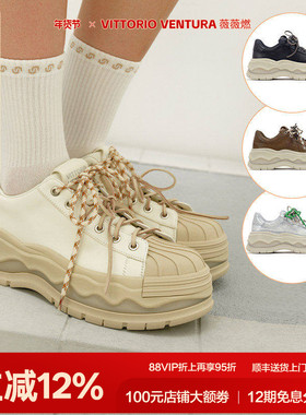 曾舜晞檀健次同款VITTORIOVENTURA薇薇燃 牛皮贝壳运动板鞋