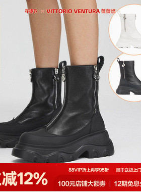 吴宣仪戚薇同款 VITTORIOVENTURA薇薇燃 牛皮厚底增高马丁靴