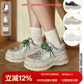 杨超越丁程鑫同款 牛皮贝壳头板鞋 VITTORIO VENTURA薇薇燃