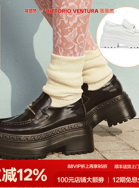 【陈妍希同款】VITTORIO VENTURA薇薇燃 厚底增高乐福单鞋