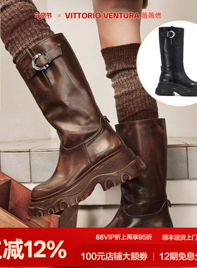 【张予曦赵昭仪同款】VITTORIO VENTURA薇薇燃 牛皮中筒骑士靴