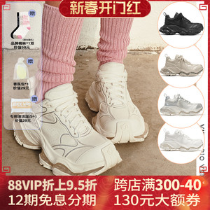 VITTORIO VENTURA薇薇燃 气垫厚底龙麟复古老爹鞋