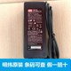 高可靠工业用替换GS P1M 120W24V 台湾明纬电源适配器GST120A24