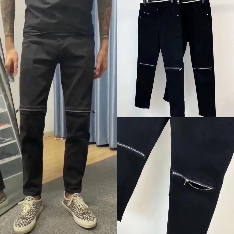 社会男春精神小伙牛仔直筒裤快手网红苏6同款潮流拉链修身阔腿裤