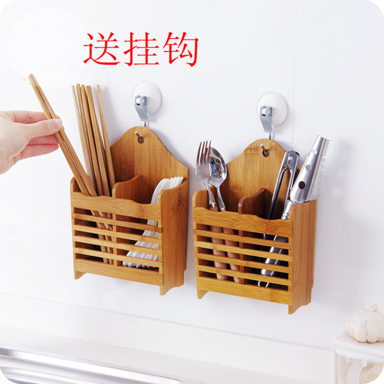 竹木质可挂式筷子笼厨房沥水筷子筒双格分类餐具笼筷子架筷笼筷篓,厨房/烹饪用具,其它,淘宝优惠券,粉丝福利购,淘宝优惠卷