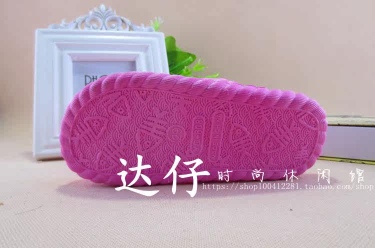 Pantoufles enfants en autre pour été - semelle plastique - Ref 1016687 Image 5