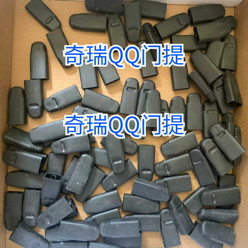 奇瑞配件 奇瑞qq门提开关 qq qq3 qq6 旗云1保险手柄 车门开关