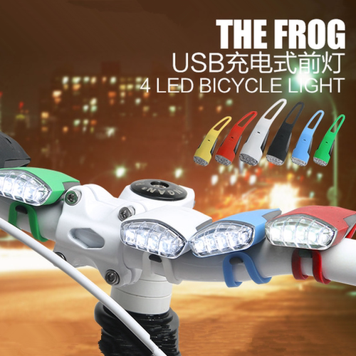 RAYPAL 2228自行车青蛙灯 4LED单车前灯 山地车硅胶灯 usb充电