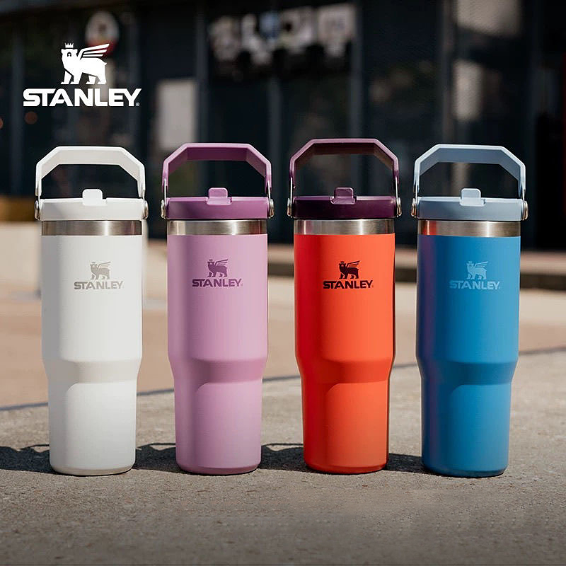 Stanley304不锈钢保温吸管杯