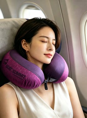 SEATOSUMMIT旅行枕头充气腰靠便携睡觉飞机神器旅游高铁头枕腰枕