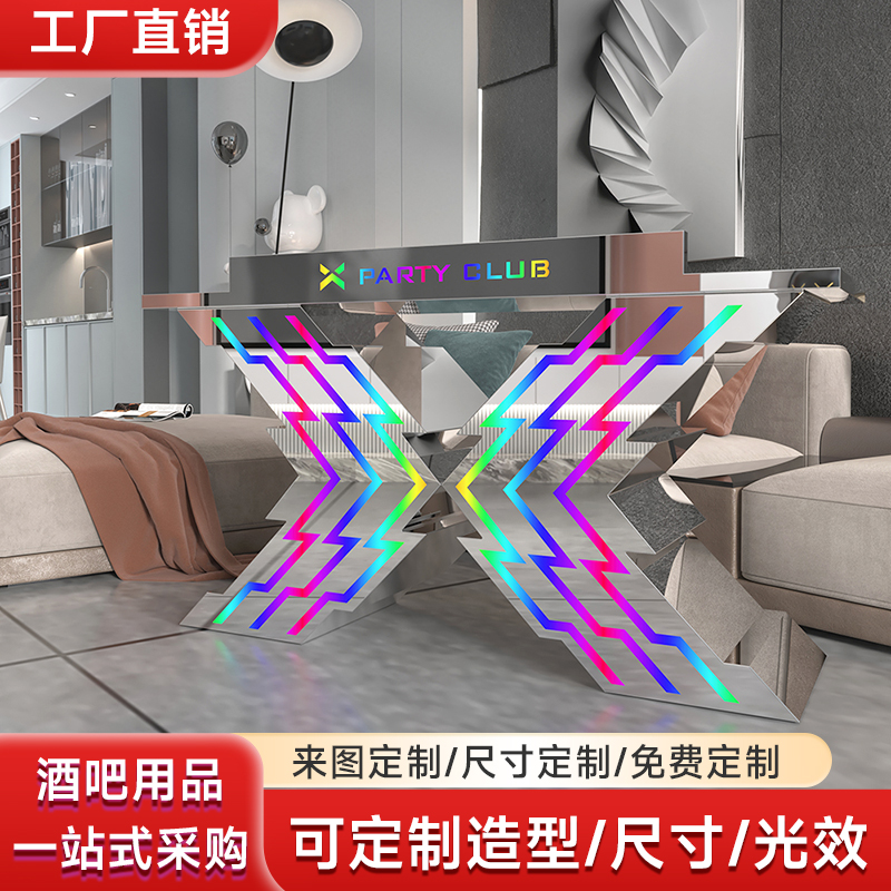 酒吧KTV包间dj台子劲舞团夜场打碟台活动简易dj台打碟机支架定制