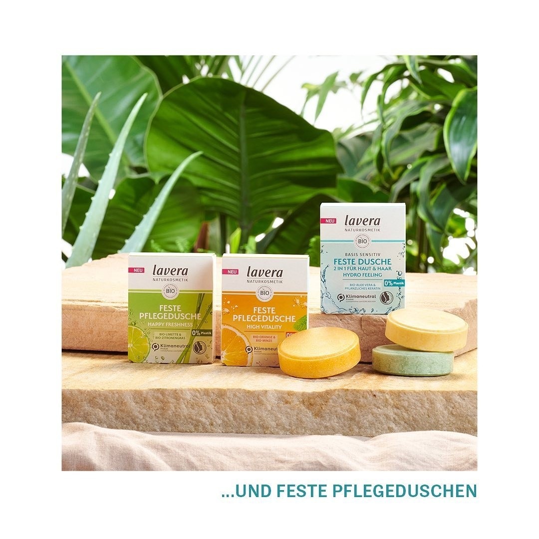 德国lavera拉薇天然植物防脱