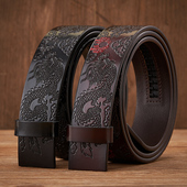 3.5厘米 无扣头压花龙纹自动扣腰带民族风滑道卡槽皮带条雕花裤 带