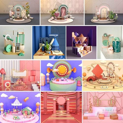 电商促销3D立体场景海报C4D工程源文件美工设计素材模板源文件04