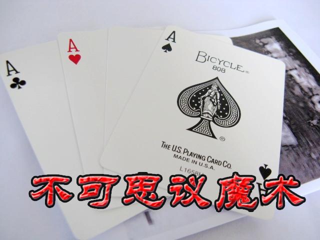 新品扑克牌组 4A幻变 白牌瞬变 白牌变A  魔术道具