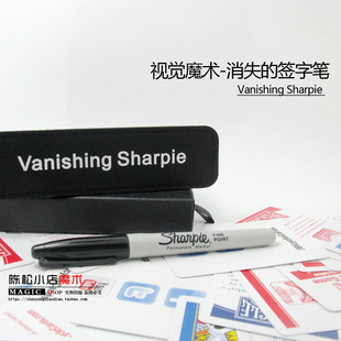 高质量 Vanishing Sharpie 消失的签字笔消失近景街头魔术道具