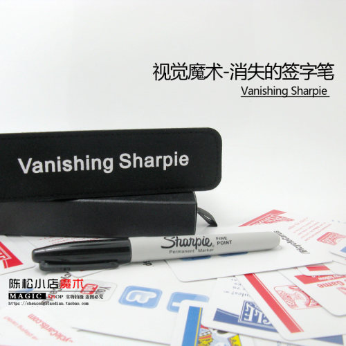 高质量消失签字近景街头街头魔术