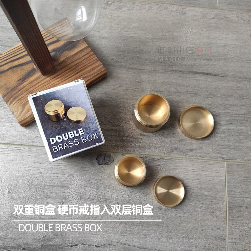 精工可检查硬币双层近景互动魔术
