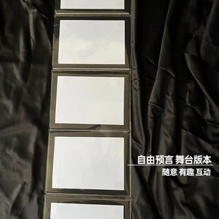 PRESTIGE 3.0 自由预言选择 舞台近景心灵高级互动剧场 魔术道具