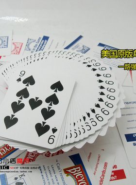 one ways force deck   一路 二路强选牌 美国原版单车魔术道具