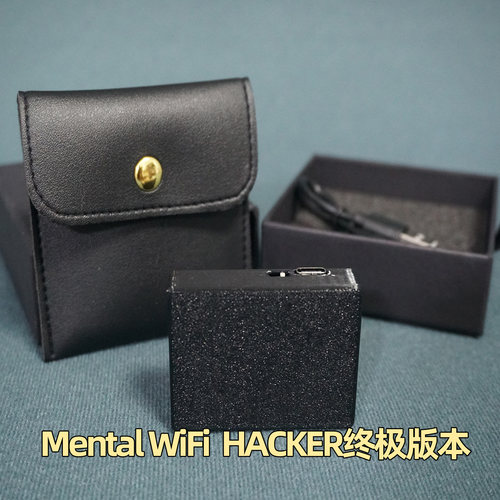 MentalWiFiHacker终极版带闪屏