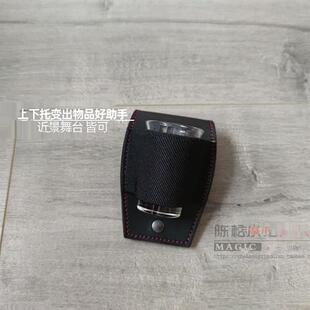 开场秀holder 近景舞台专业高级配件魔术道具 万用夹持器上托下托