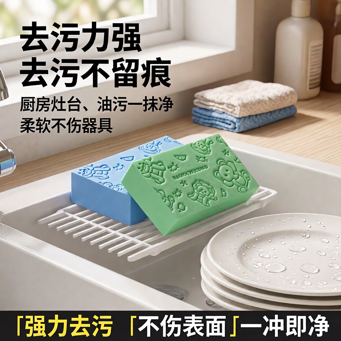 儿童搓澡海绵强力搓泥不疼不留痕