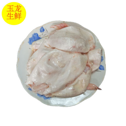 新鲜鱼泡鱼泡泡冷冻包邮