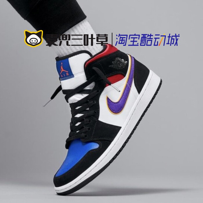 Air Jordan 1 Mid AJ1湖人紫钩Top3红蓝拼接男女篮球鞋852542-005|msdalam kategori kasut baru, kasut bola keranjang - dari Buy2taobao.com untuk memberikan perkhidmatan ejen Taobao profesional membeli