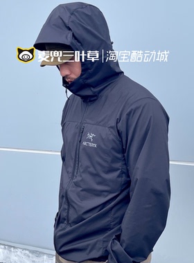 正品现货始祖鸟Arcteryx Squamish 男女轻薄连帽风壳皮肤衣防晒服