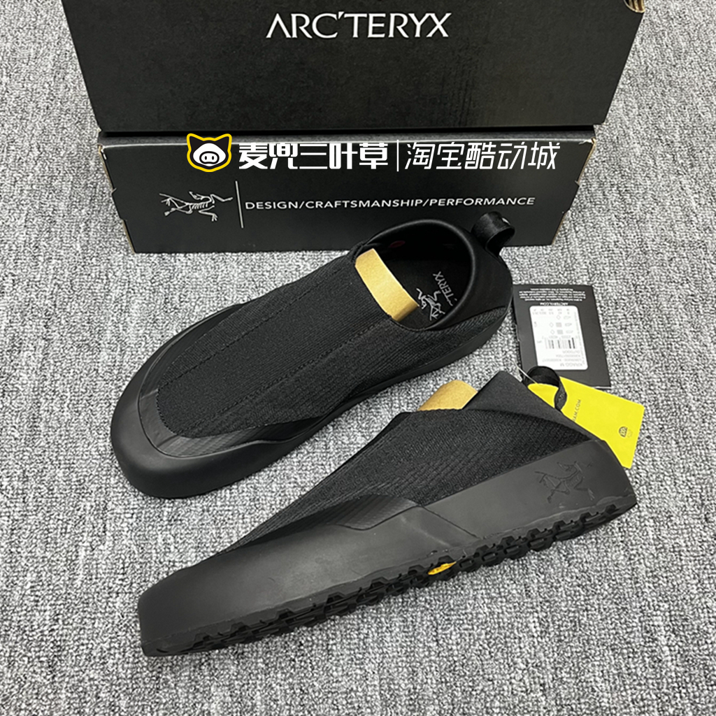 正品Arcteryx 始祖鸟Kragg Shoes男透气防滑耐磨一脚蹬户外休闲鞋