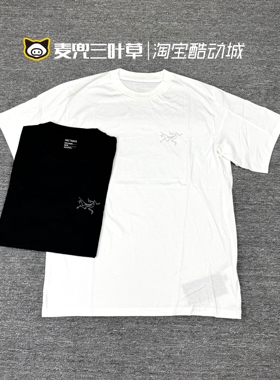 正品新款始祖鸟Arc'teryx Kragg SL黑白纯色 男款纯棉圆领短袖T恤