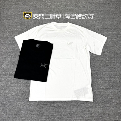 始祖鸟黑白纯色纯棉短袖