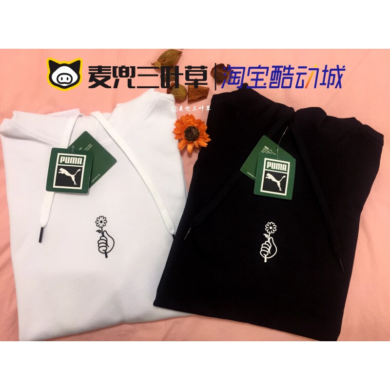 Puma Hoodie BTS 防弹少年团合作款 黑白色运动卫衣帽衫898698|msdalam kategori sukan/pakaian kasual, sweater sukan/pullover - dari Buy2taobao.com untuk memberikan perkhidmatan ejen Taobao profesional membeli