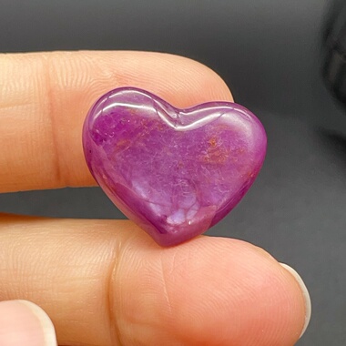 29.4ct天然无烧无胶红宝石爱心心形造型女士轻奢高级感镶嵌做吊坠