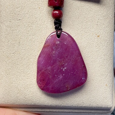 天然红宝石随形吊坠晶体通透颜色漂亮尺寸32.9*27.5*5.6mm64.58ct