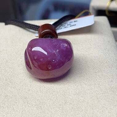 特价清一件天然红宝石随形吊坠用料厚实好18.2*20.2*15.5mm61.7ct