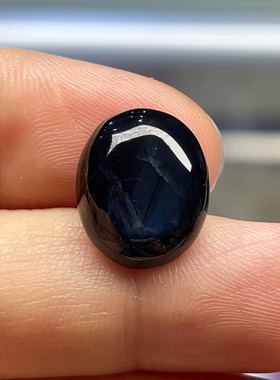 天然蓝宝石半圆形光泽好灯下皇家蓝可做纽扣背云手串配珠一物一证