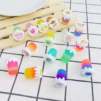 Ночь -Рей медовая педали.