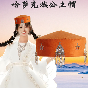 新款哈萨克族民族帽子花帽纯手工制作演出新疆公主帽复古时尚百搭