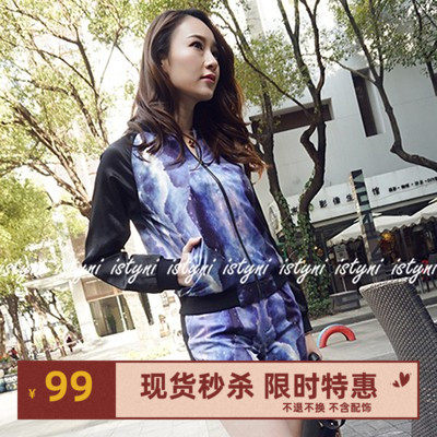 换季折扣SyncChic星奢设计师istyni星空印花短裤新款