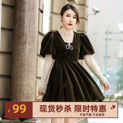 SyncChic星奢设计师Icynude水钻方领篷篷裙秋装款女连衣裙