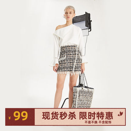 SyncChic星奢设计师品牌ICYNUDE藏蓝粗花呢钉珠流苏半身裙秋冬