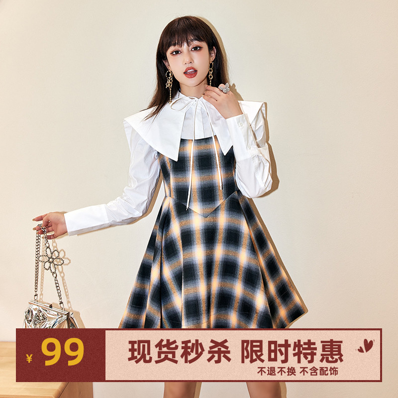 ICYNUDE星奢买手店设计师橘格子吊带裙修身显瘦连衣裙女短裙秋季